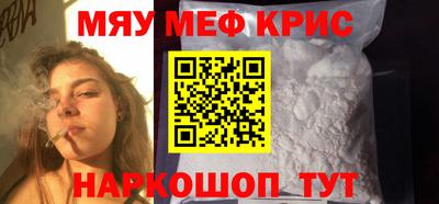 гашишное масло Чебоксары