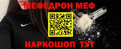 ГАЛЛЮЦИНОГЕННЫЕ ГРИБЫ Шебекино