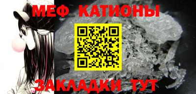 mix Чапаевск