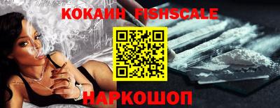 не бодяженный Шелехов