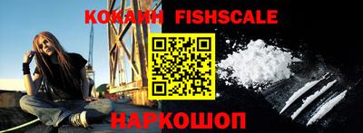 ГАЛЛЮЦИНОГЕННЫЕ ГРИБЫ Шебекино