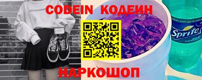 mix Чапаевск