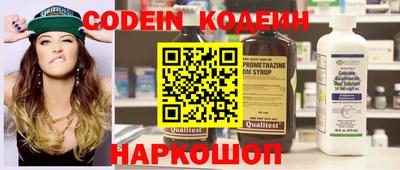 альфа пвп VHQ Чебаркуль