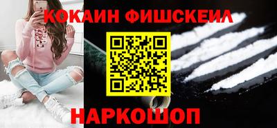 ГАЛЛЮЦИНОГЕННЫЕ ГРИБЫ Шебекино