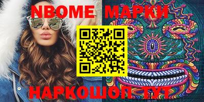 ГАЛЛЮЦИНОГЕННЫЕ ГРИБЫ Шебекино