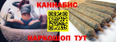 не бодяженный Шелехов