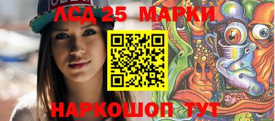 mix Чапаевск