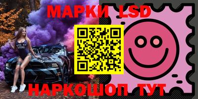 mix Чапаевск