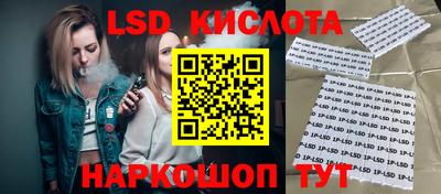 альфа пвп VHQ Чебаркуль