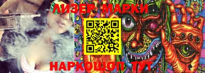 mix Чапаевск
