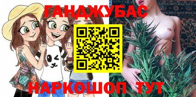 альфа пвп VHQ Чебаркуль