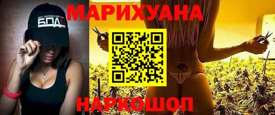 mix Чапаевск