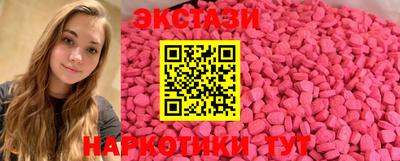 не бодяженный Шелехов