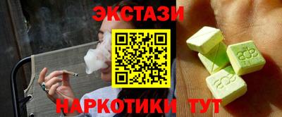 mix Чапаевск