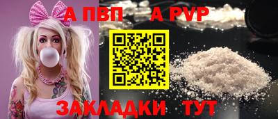 кристаллы Шахты