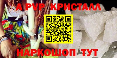 ГАЛЛЮЦИНОГЕННЫЕ ГРИБЫ Шебекино