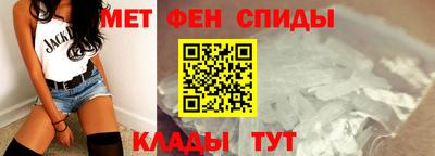 гашишное масло Чебоксары
