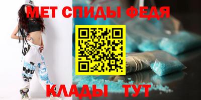 кристаллы Шахты