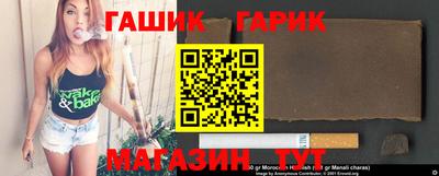 mix Чапаевск