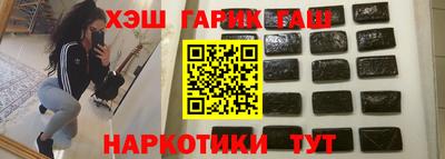 не бодяженный Шелехов