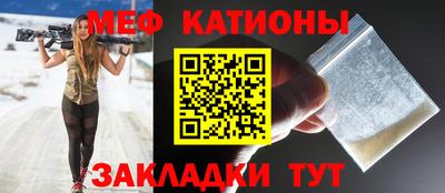 не бодяженный Шелехов
