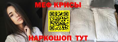 ГАЛЛЮЦИНОГЕННЫЕ ГРИБЫ Шебекино